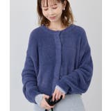 fluffy knitフラッフィーニット ふわふわMIXフェザーニットカーディガ… | ROPE' PICNIC | 詳細画像13 