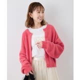 fluffy knitフラッフィーニット ふわふわMIXフェザーニットカーディガ… | ROPE' PICNIC | 詳細画像16 