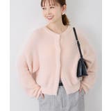 fluffy knitフラッフィーニット ふわふわMIXフェザーニットカーディガ… | ROPE' PICNIC | 詳細画像22 