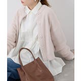 fluffy knitフラッフィーニット ふわふわMIXフェザーニットカーディガ… | ROPE' PICNIC | 詳細画像26 
