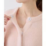 fluffy knitフラッフィーニット ふわふわMIXフェザーニットカーディガ… | ROPE' PICNIC | 詳細画像31 