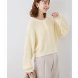 fluffy knitフラッフィーニット ふわふわMIXフェザーニットカーディガ… | ROPE' PICNIC | 詳細画像7 