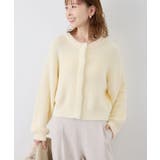 キナリ(16) | fluffy knitフラッフィーニット ふわふわMIXフェザーニットカーディガ… | ROPE' PICNIC