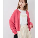 ピンク(63) | fluffy knitフラッフィーニット ふわふわMIXフェザーニットカーディガ… | ROPE' PICNIC