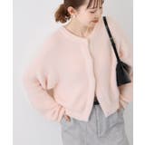 ローズピンク(64) | fluffy knitフラッフィーニット ふわふわMIXフェザーニットカーディガ… | ROPE' PICNIC