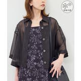 チャコール(06) | 【接触冷感】ハーフスリーブシアーシャツ | ROPE' PICNIC