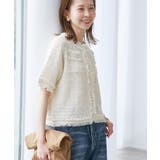 【サマー・ツイード】ハーフスリーブカーディガン | ROPE' PICNIC | 詳細画像19