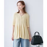 5分袖ペプラムカーディガン | ROPE' PICNIC | 詳細画像18 