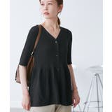 5分袖ペプラムカーディガン | ROPE' PICNIC | 詳細画像4 