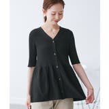 5分袖ペプラムカーディガン | ROPE' PICNIC | 詳細画像5 