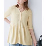 クリーム(83) | 5分袖ペプラムカーディガン | ROPE' PICNIC