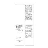 【UVカット 吸水速乾 遮熱】Comfort | ROPE' PICNIC | 詳細画像37 