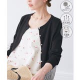 ブラック(01) | 【UVカット 吸水速乾 遮熱】Comfort | ROPE' PICNIC