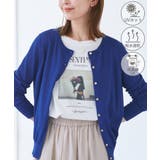 ブルー(44) | 【UVカット 吸水速乾 遮熱】Comfort | ROPE' PICNIC