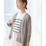 【新色追加】LEVITAシアーニットリラックスカーディガン | ROPE' PICNIC | 詳細画像11 