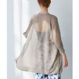 【新色追加】LEVITAシアーニットリラックスカーディガン | ROPE' PICNIC | 詳細画像13 