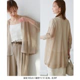 【新色追加】LEVITAシアーニットリラックスカーディガン | ROPE' PICNIC | 詳細画像14 