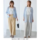 【新色追加】LEVITAシアーニットリラックスカーディガン | ROPE' PICNIC | 詳細画像18 