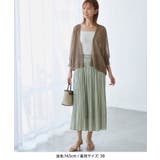 【新色追加】LEVITAシアーニットリラックスカーディガン | ROPE' PICNIC | 詳細画像25 