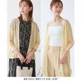 【新色追加】LEVITAシアーニットリラックスカーディガン | ROPE' PICNIC | 詳細画像29 