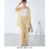 【新色追加】LEVITAシアーニットリラックスカーディガン | ROPE' PICNIC | 詳細画像31 