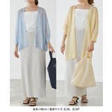 【新色追加】LEVITAシアーニットリラックスカーディガン | ROPE' PICNIC | 詳細画像34 