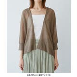 【新色追加】LEVITAシアーニットリラックスカーディガン | ROPE' PICNIC | 詳細画像35 