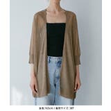 【新色追加】LEVITAシアーニットリラックスカーディガン | ROPE' PICNIC | 詳細画像37 