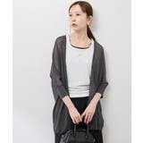 【新色追加】LEVITAシアーニットリラックスカーディガン | ROPE' PICNIC | 詳細画像4 