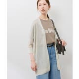 【新色追加】LEVITAシアーニットリラックスカーディガン | ROPE' PICNIC | 詳細画像7 