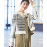 キナリ系(17) | ミラノリブ金ボタンニットカーディガン | ROPE' PICNIC