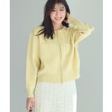 ミラノリブダブルジップニットカーディガン | ROPE' PICNIC | 詳細画像1 