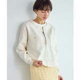 オフホワイト(15) | ミラノリブダブルジップニットカーディガン | ROPE' PICNIC