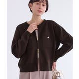 ブラウン(20) | ミラノリブダブルジップニットカーディガン | ROPE' PICNIC