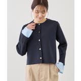 襟フリルドッキングカーディガン | ROPE' PICNIC | 詳細画像14 