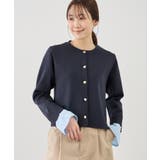 襟フリルドッキングカーディガン | ROPE' PICNIC | 詳細画像17 