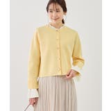 襟フリルドッキングカーディガン | ROPE' PICNIC | 詳細画像23 