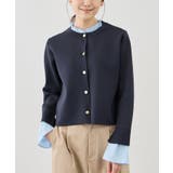 ネイビー(40) | 襟フリルドッキングカーディガン | ROPE' PICNIC