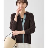 【2点セット】配色デザインカーディガン&インナーアンサンブル/イージーケア | ROPE' PICNIC | 詳細画像16 