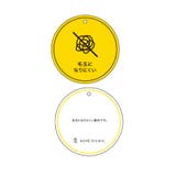 【2点セット】配色デザインカーディガン&インナーアンサンブル/イージーケア | ROPE' PICNIC | 詳細画像51 