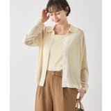 【2点セット】配色デザインカーディガン&インナーアンサンブル/イージーケア | ROPE' PICNIC | 詳細画像6 