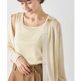 キナリ(16) | 【2点セット】配色デザインカーディガン&インナーアンサンブル/イージーケア | ROPE' PICNIC