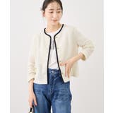 透かし編み金釦カットカーディガン | ROPE' PICNIC | 詳細画像12 