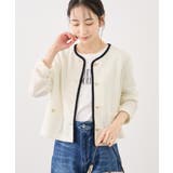 透かし編み金釦カットカーディガン | ROPE' PICNIC | 詳細画像13 