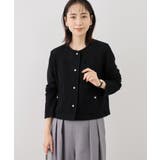 透かし編み金釦カットカーディガン | ROPE' PICNIC | 詳細画像18 