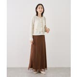 透かし編み金釦カットカーディガン | ROPE' PICNIC | 詳細画像2 