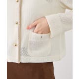 透かし編み金釦カットカーディガン | ROPE' PICNIC | 詳細画像28 