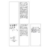 透かし編み金釦カットカーディガン | ROPE' PICNIC | 詳細画像34 