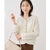 透かし編み金釦カットカーディガン | ROPE' PICNIC | 詳細画像5 