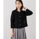 ネイビー(40) | 透かし編み金釦カットカーディガン | ROPE' PICNIC